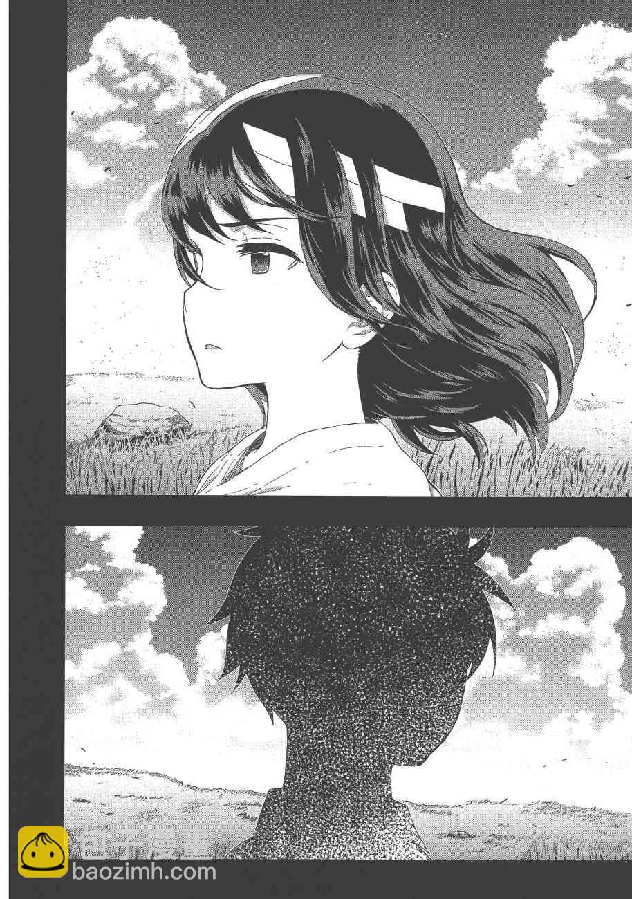 8卷54