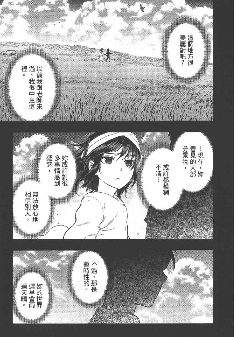 8卷55