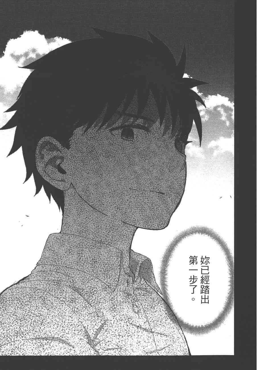 8卷57