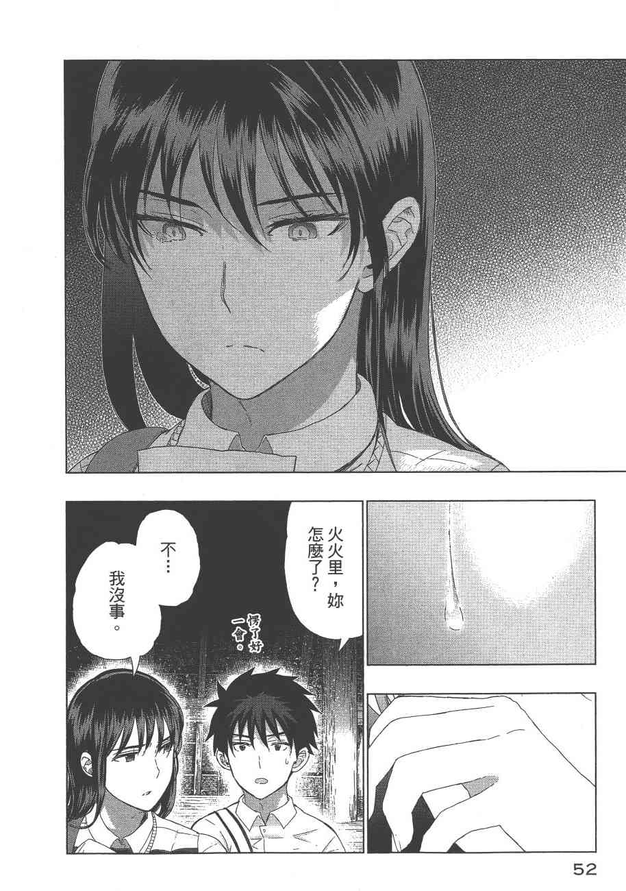 8卷58