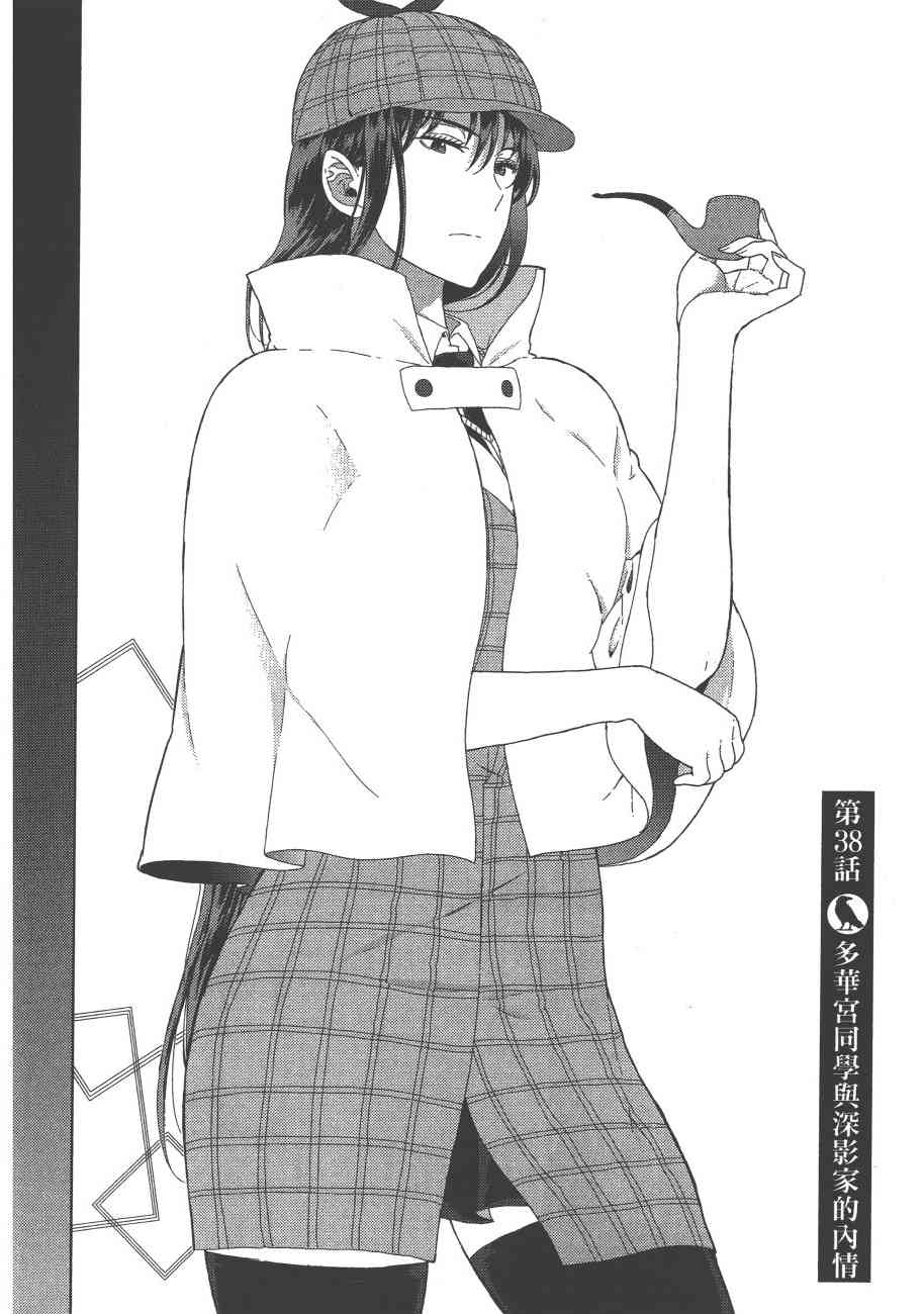 8卷96