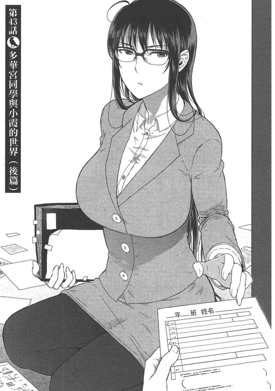 9卷103