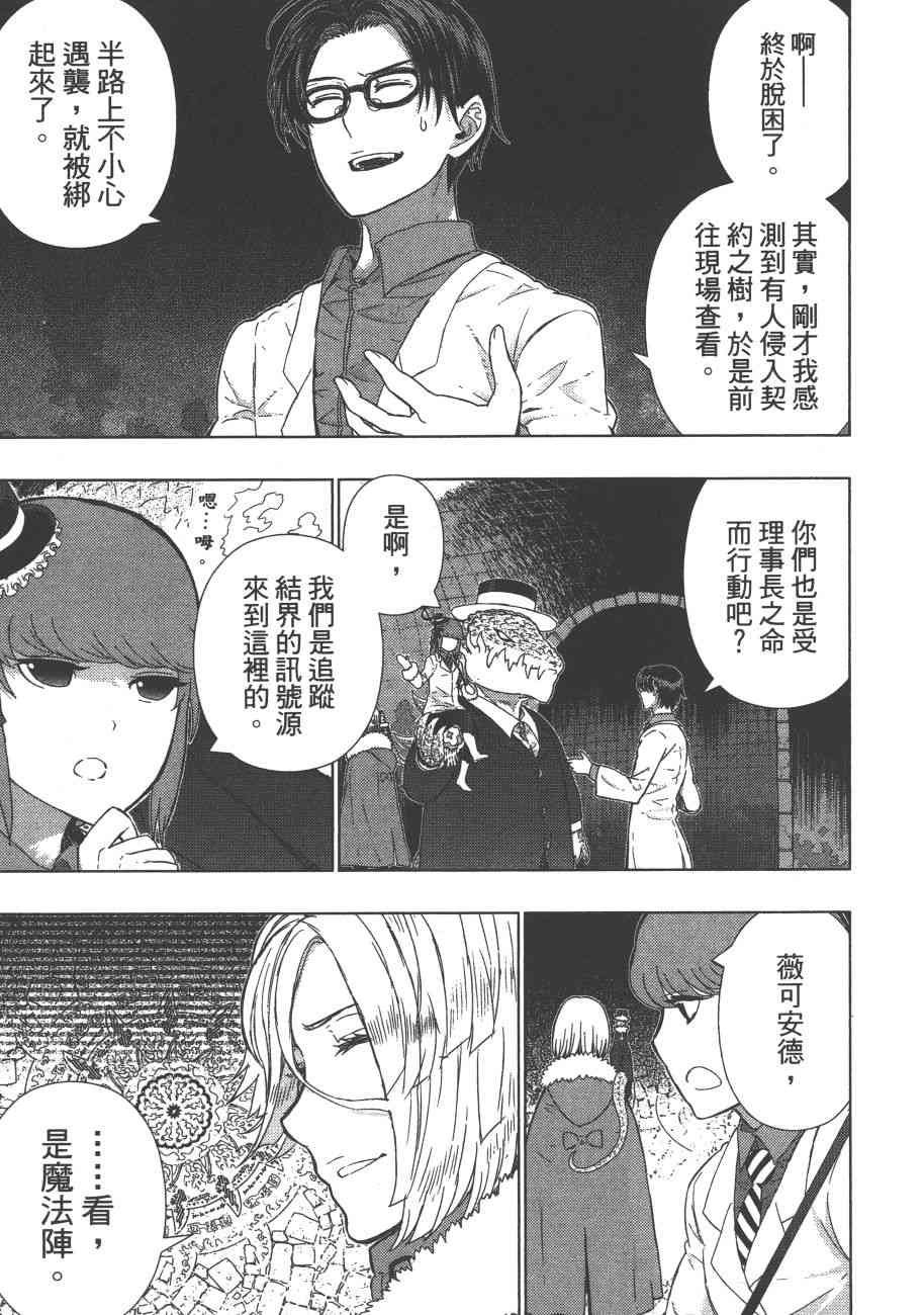 9卷105