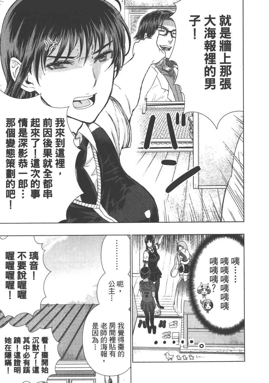 9卷119