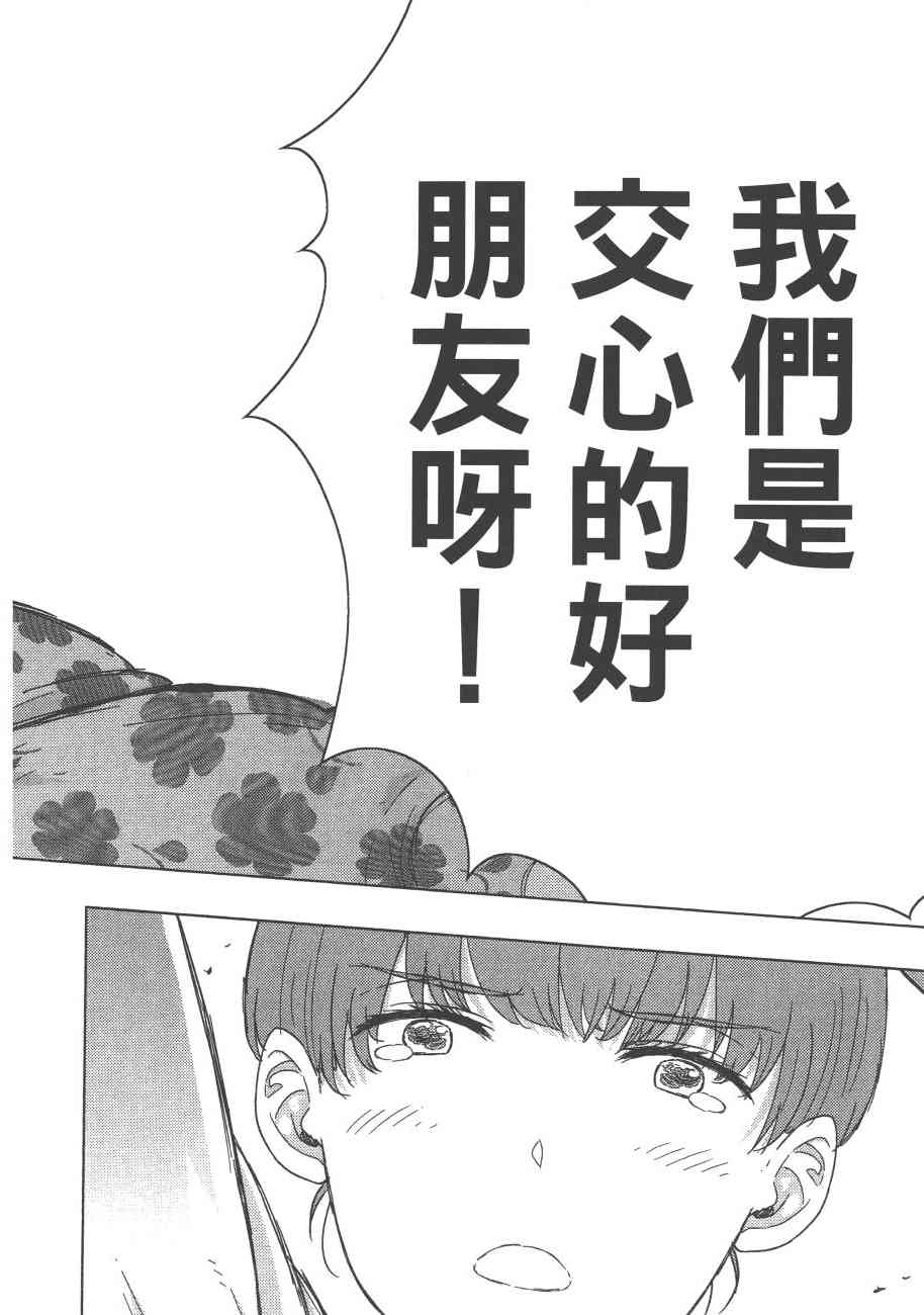 9卷128