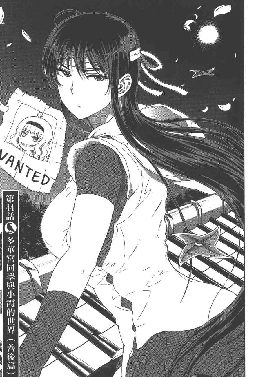 9卷137