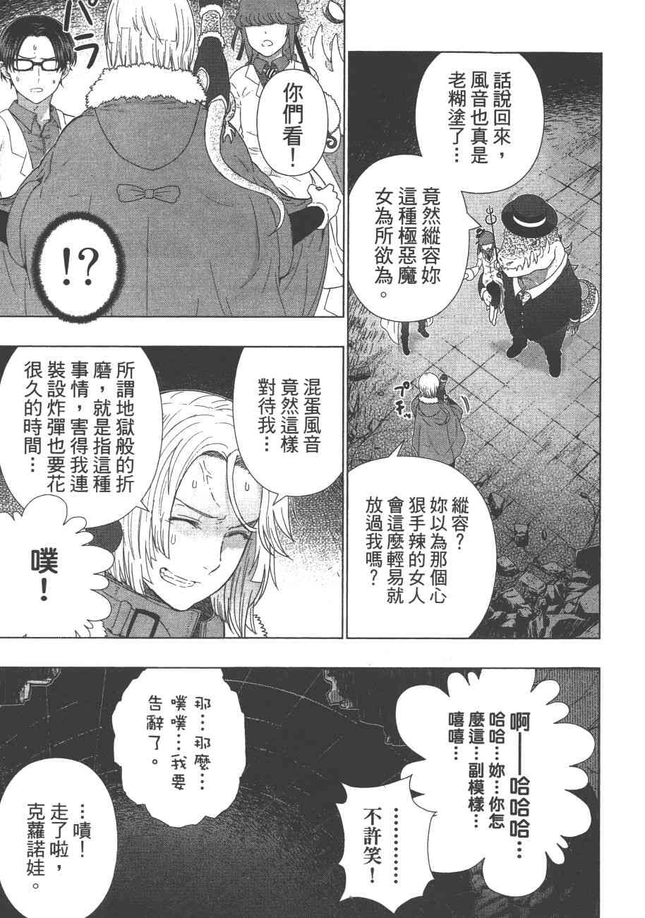 9卷141