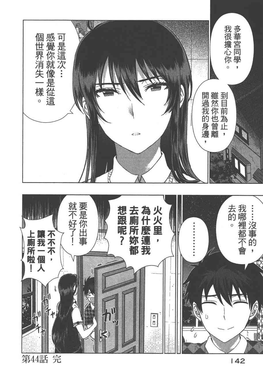 9卷152