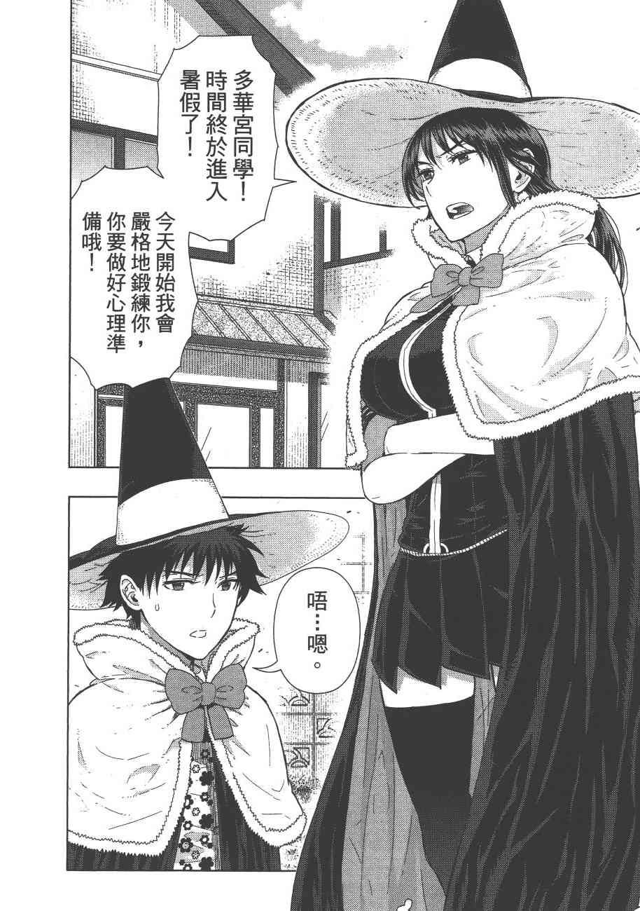 9卷162