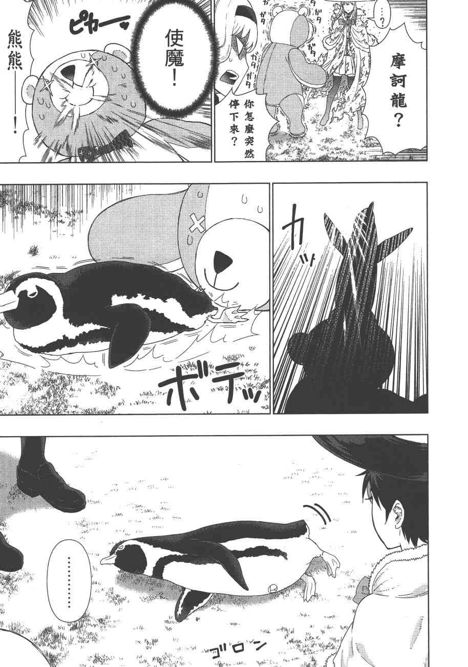9卷171