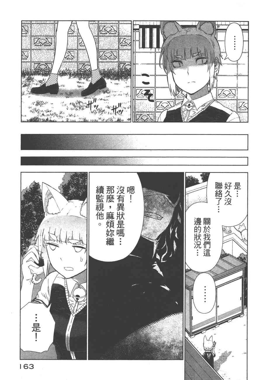 9卷177