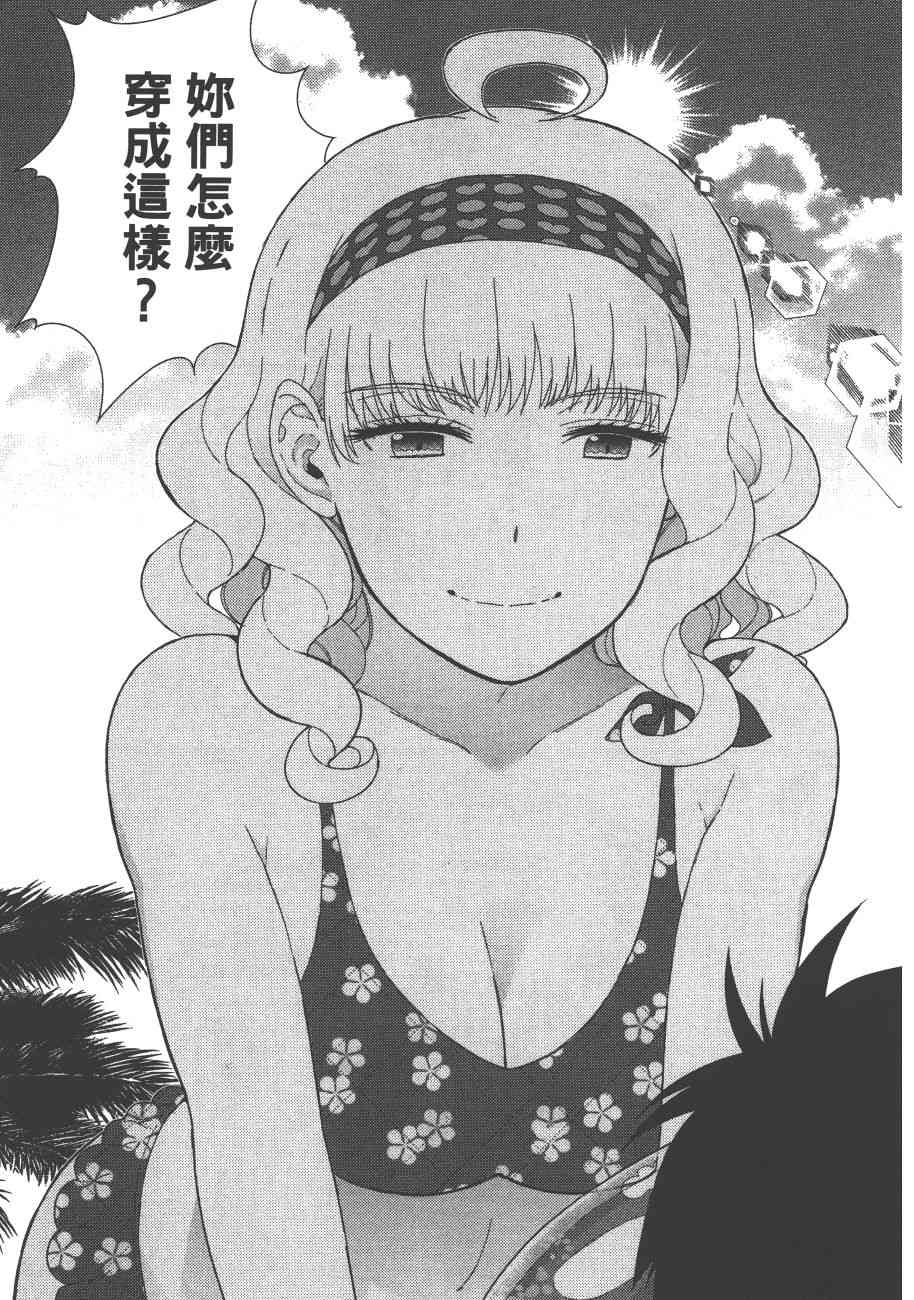 9卷183