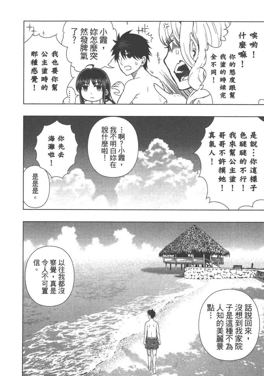 9卷188