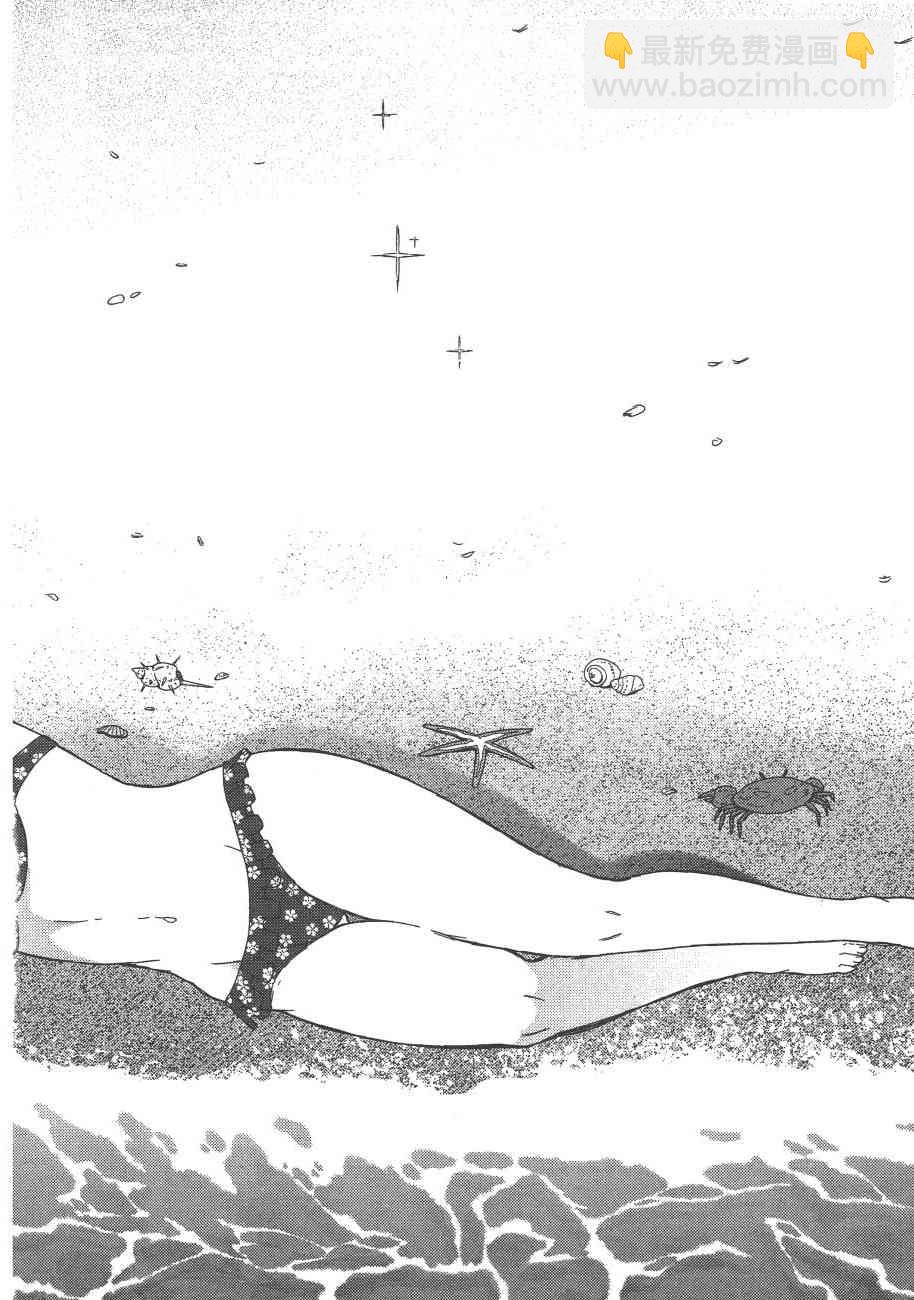 9卷198