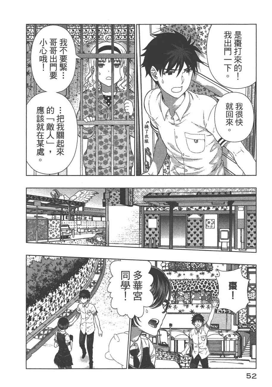 9卷58