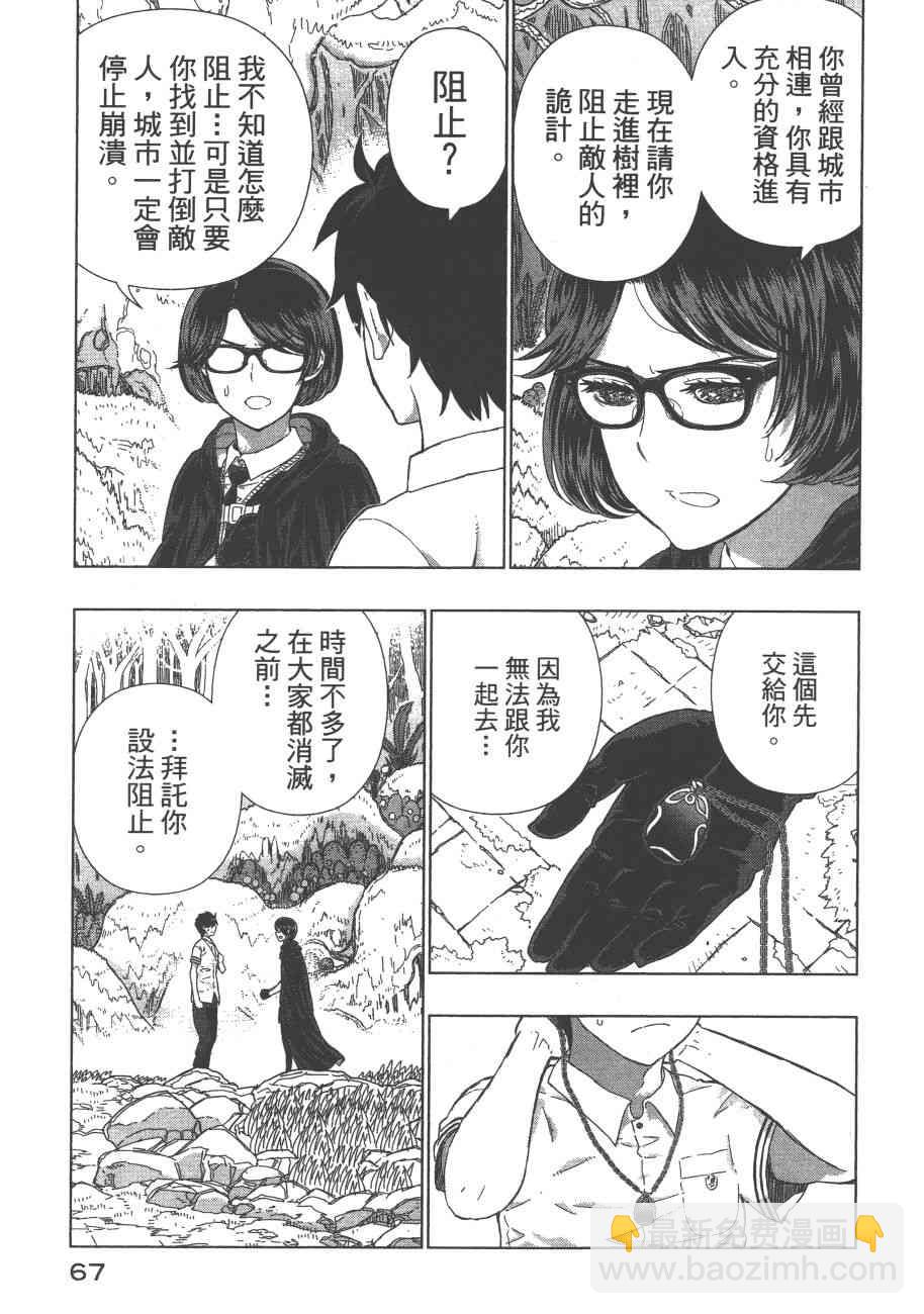 9卷73