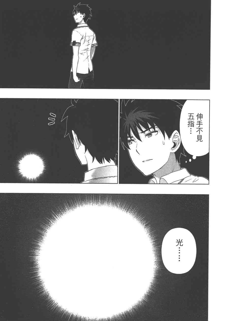 9卷75