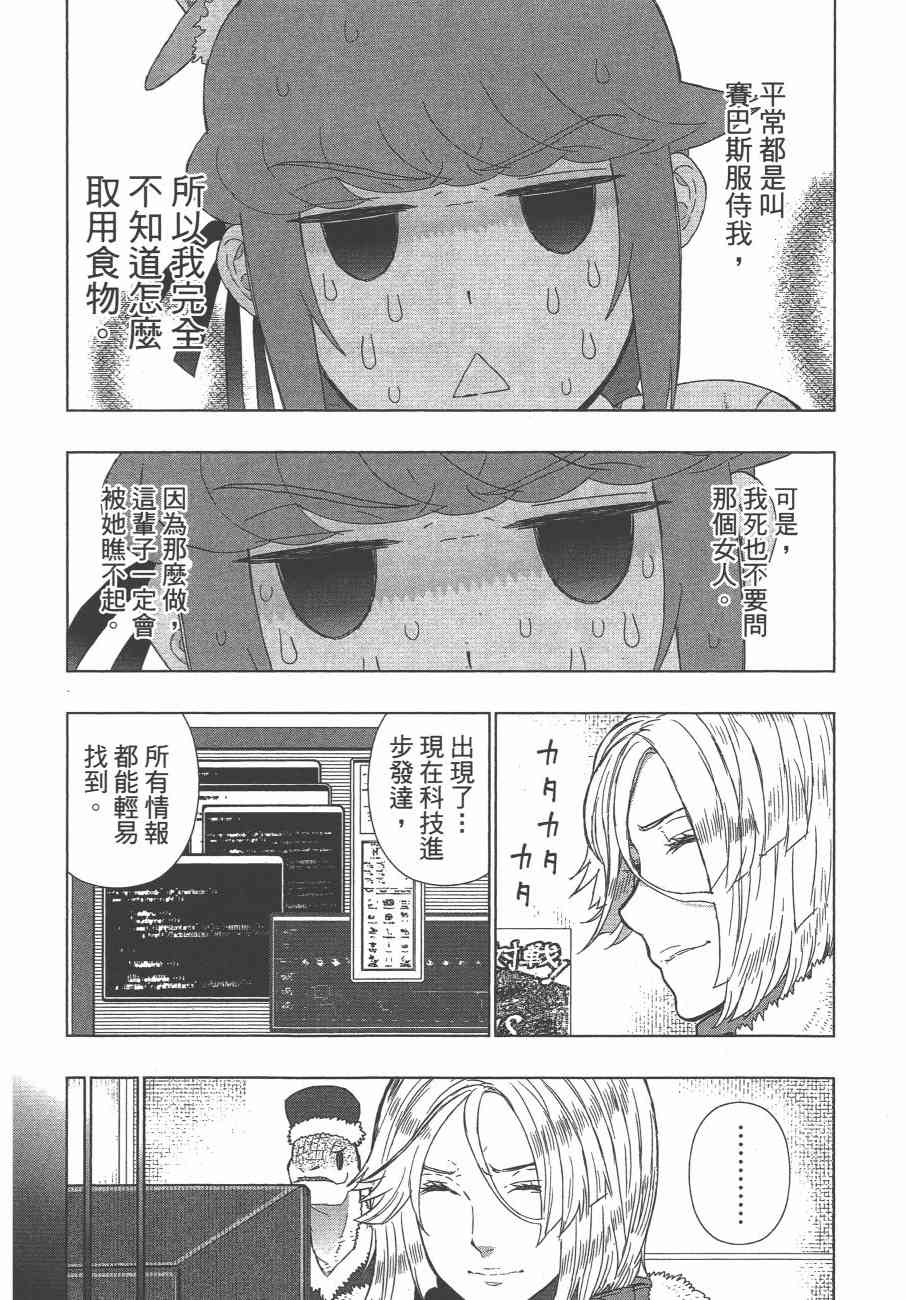 10卷10