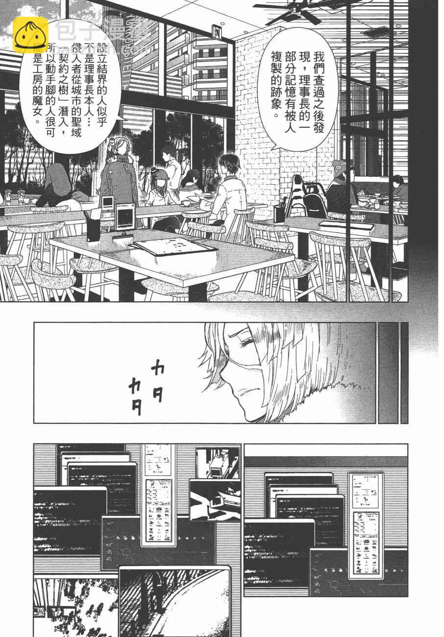 10卷11
