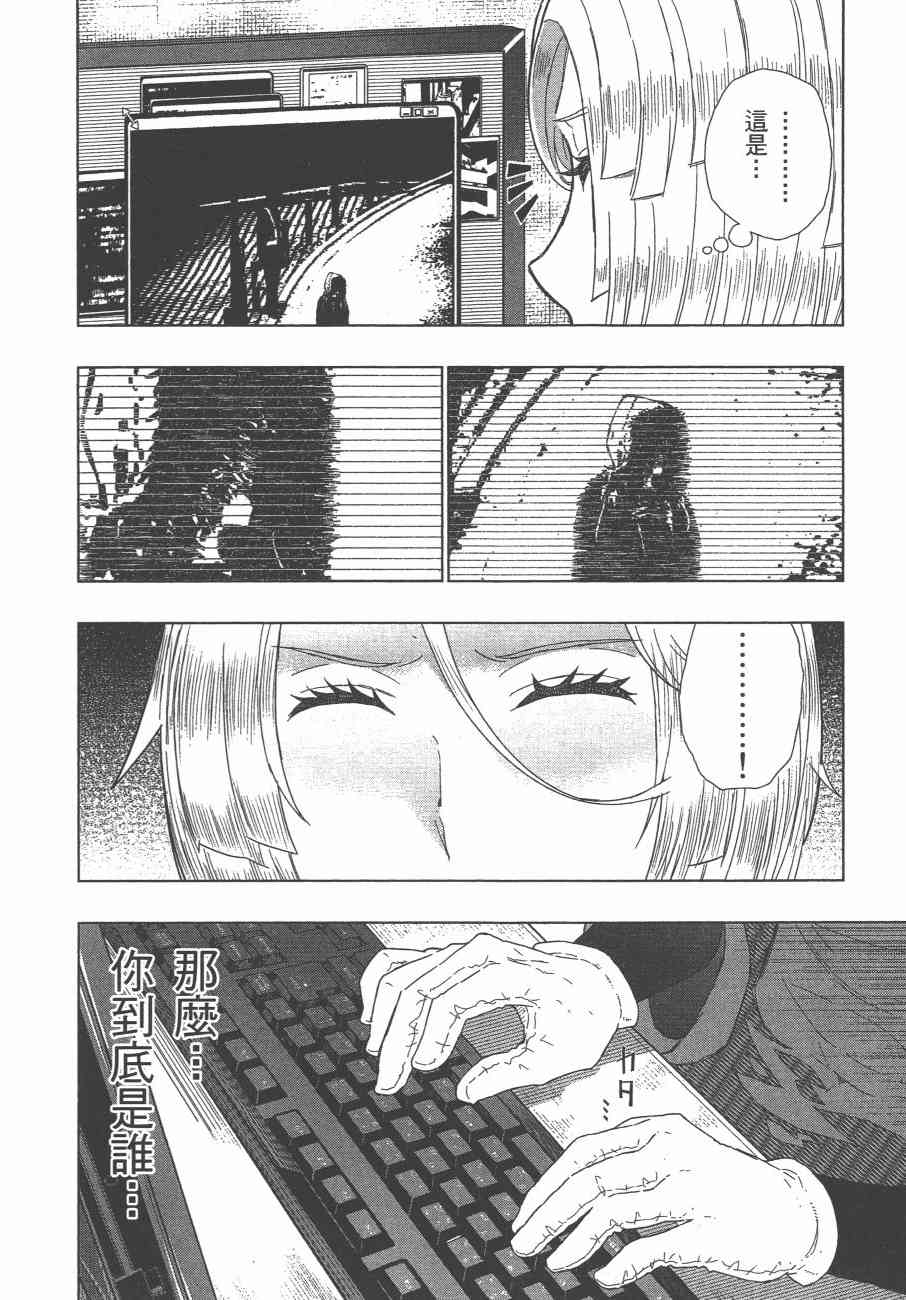 10卷12