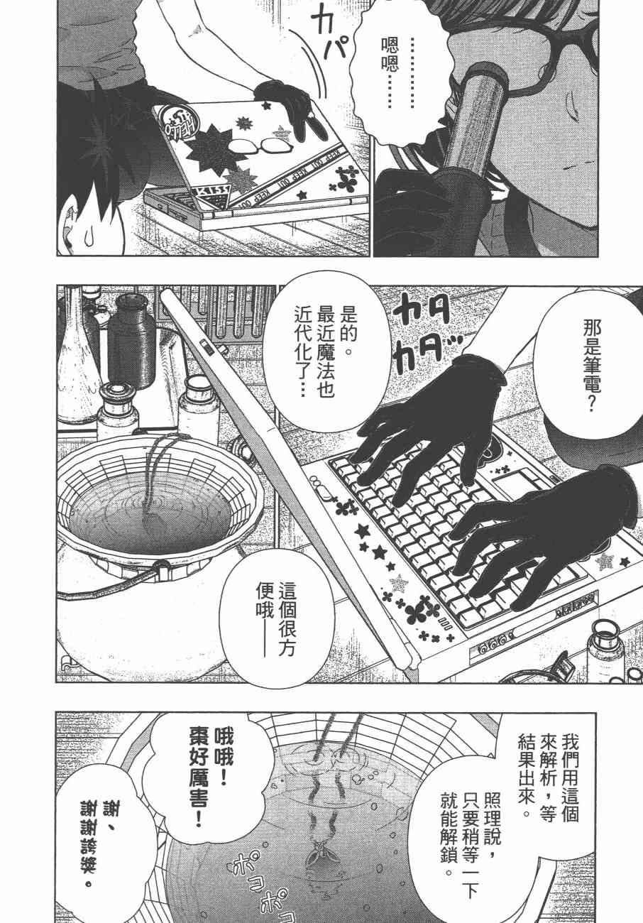 10卷120