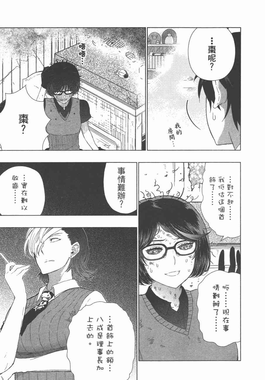 10卷123