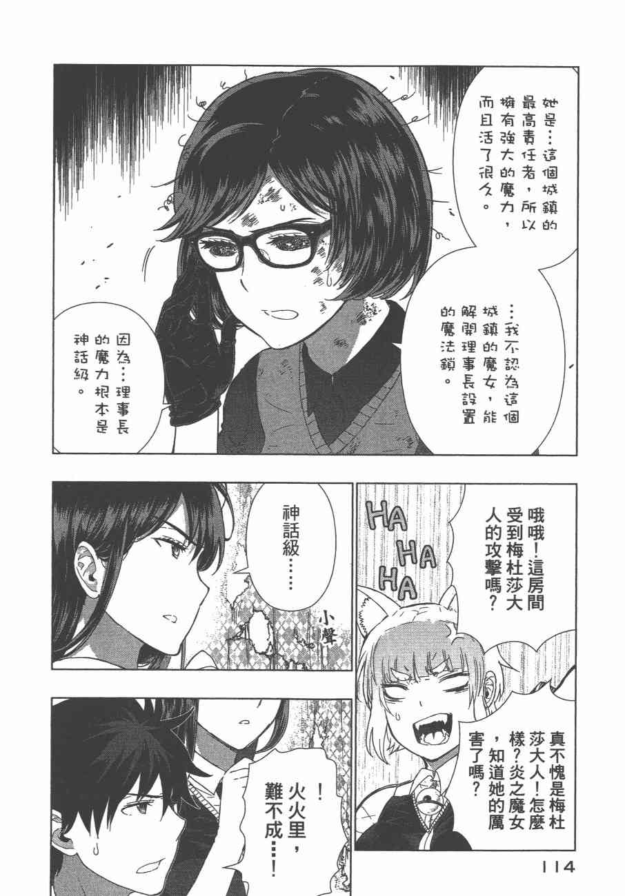 10卷124