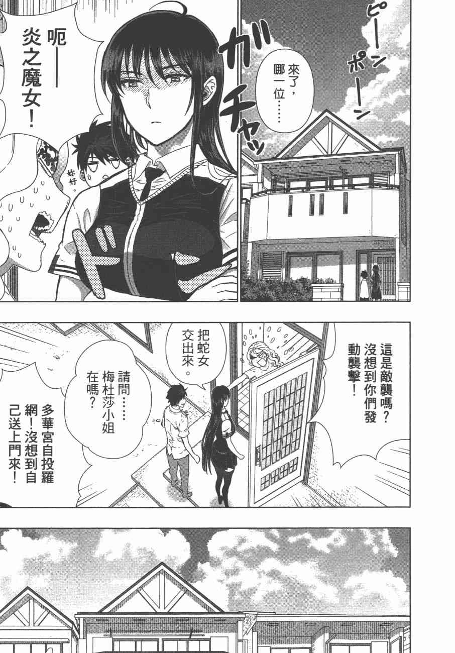 10卷125