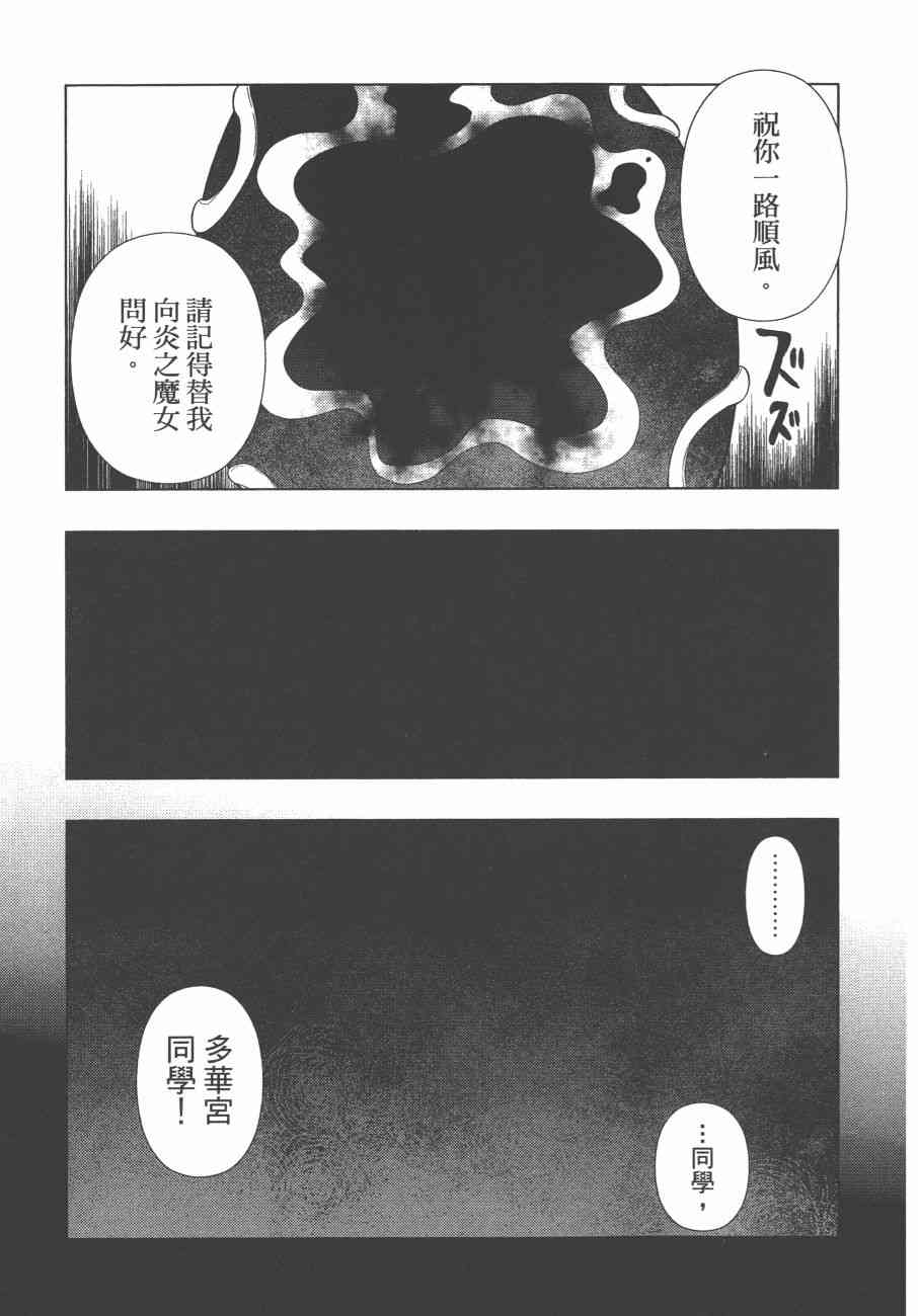 10卷131