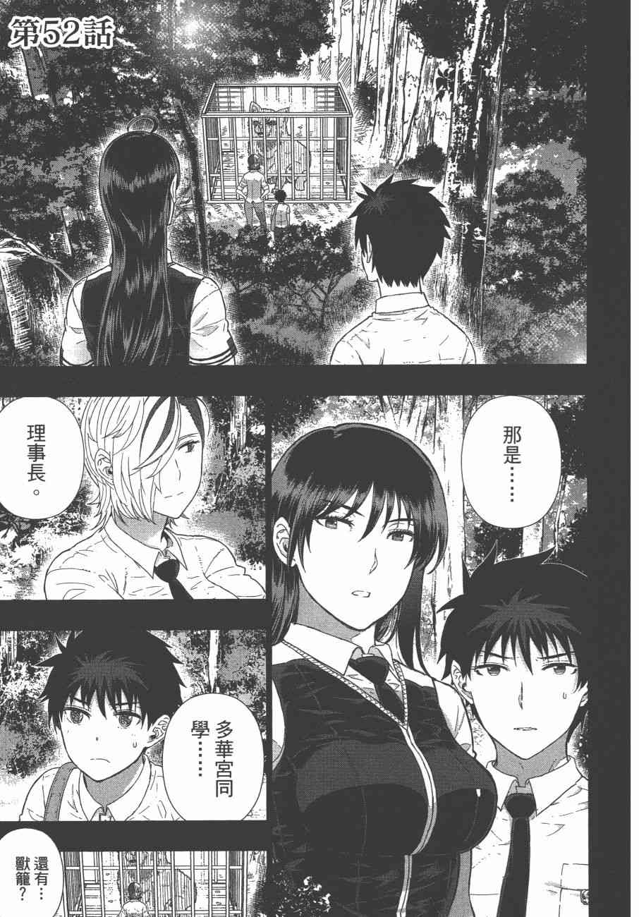10卷135