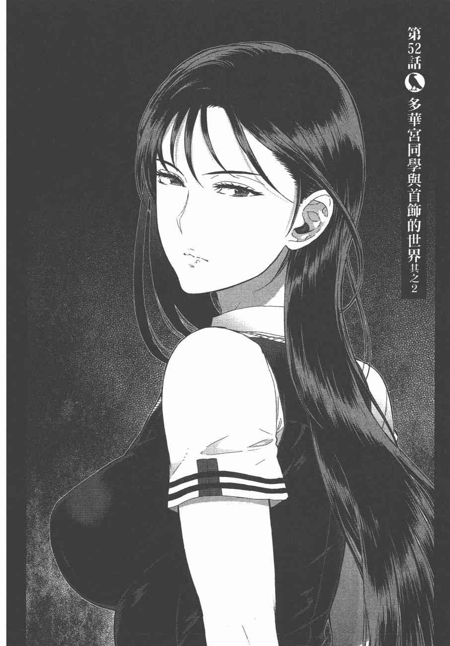 10卷136