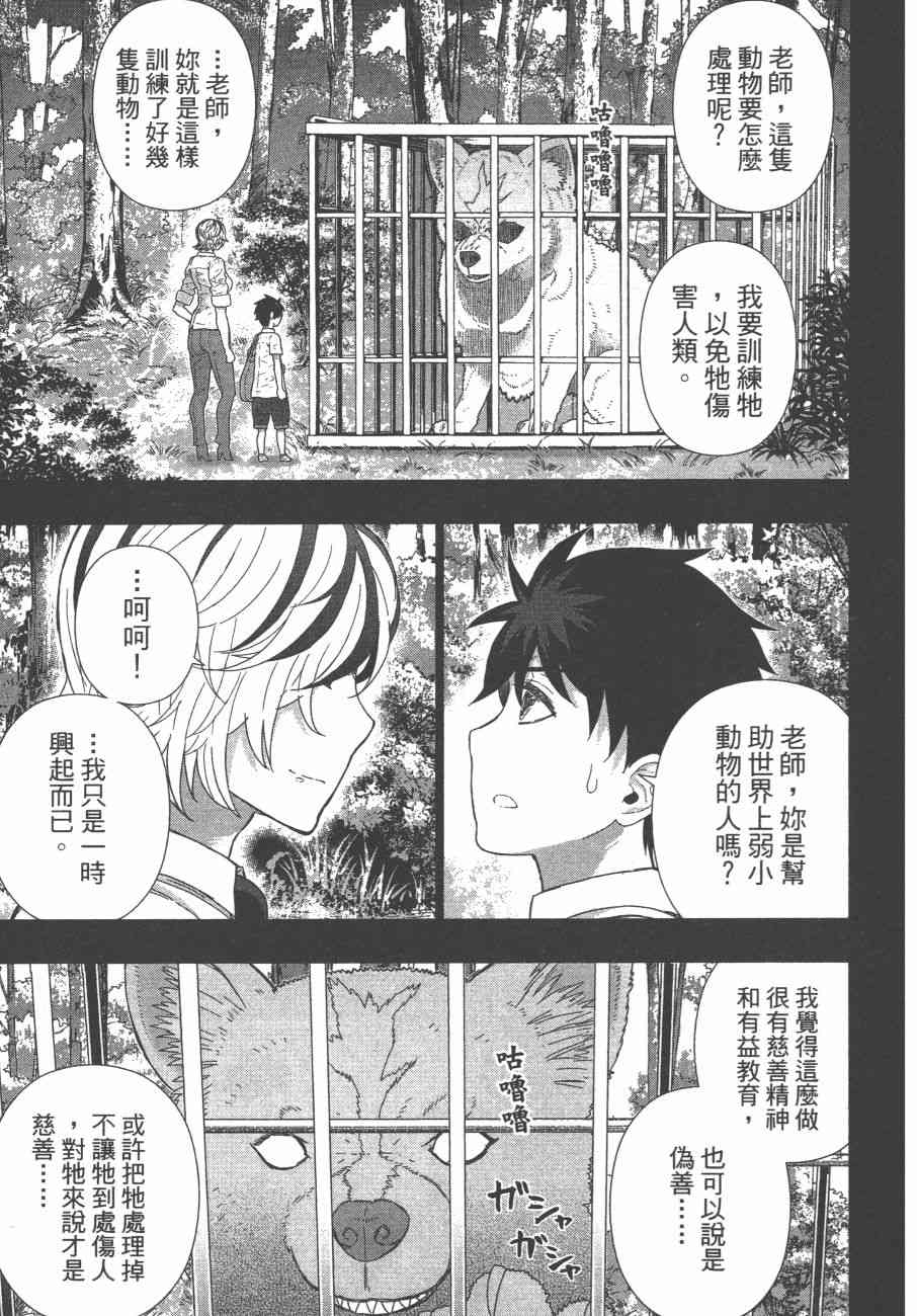 10卷137
