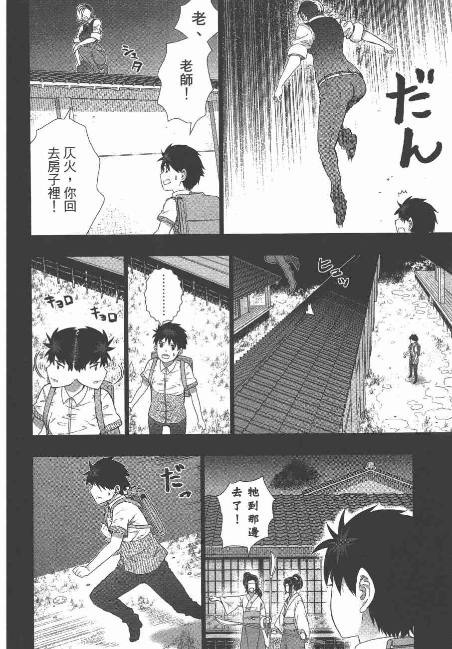 10卷146