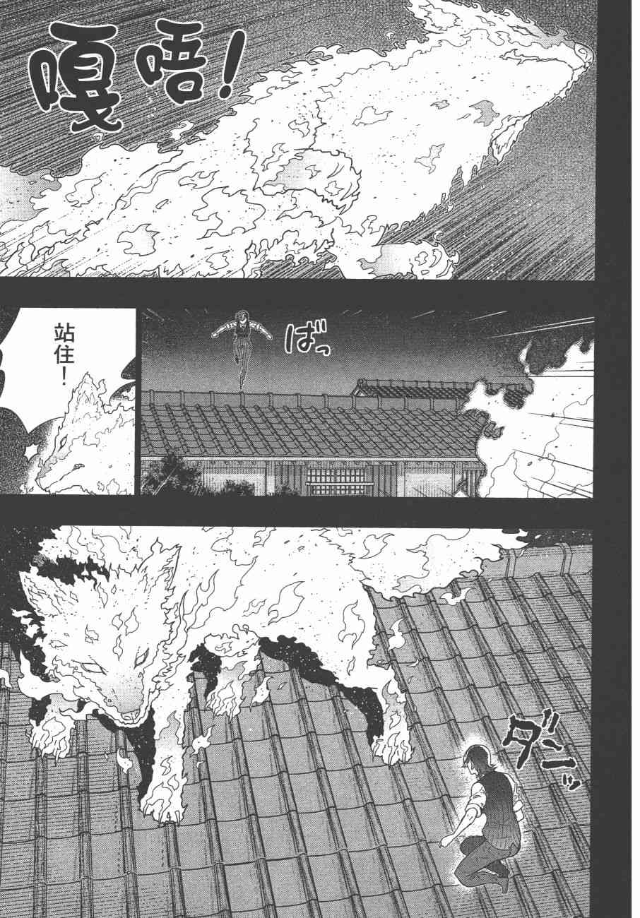 10卷147