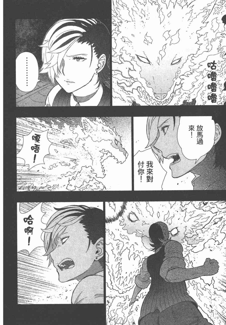 10卷148