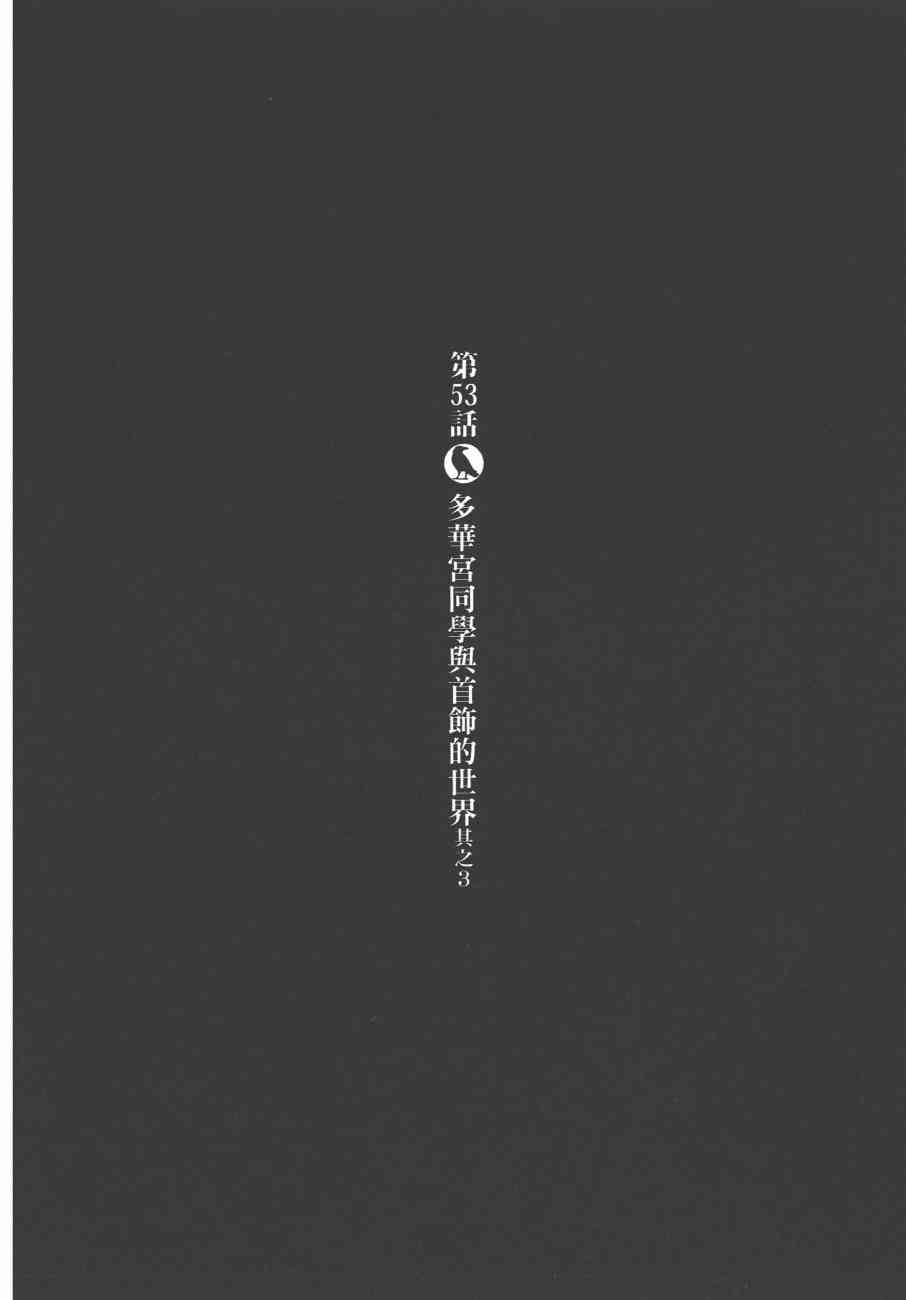 10卷162