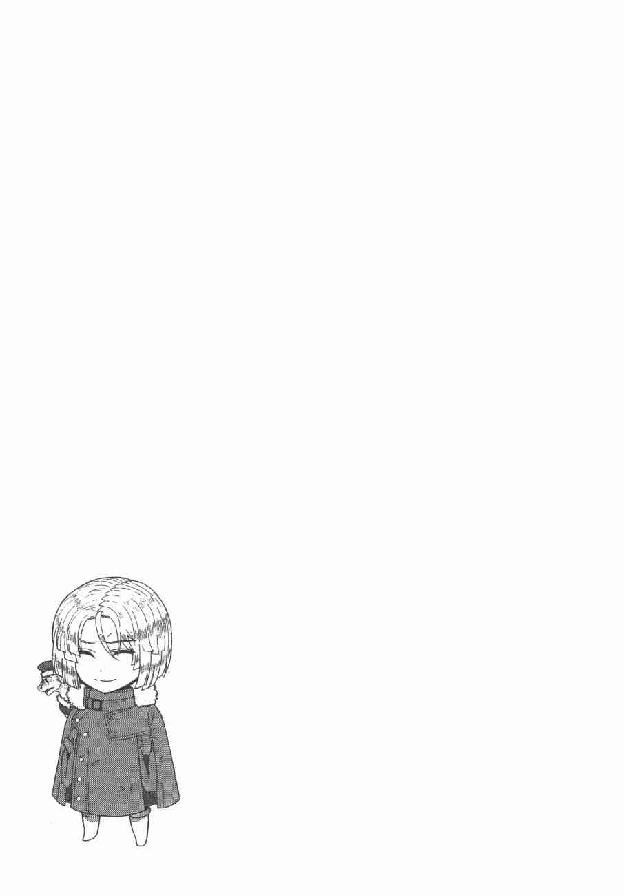 10卷17