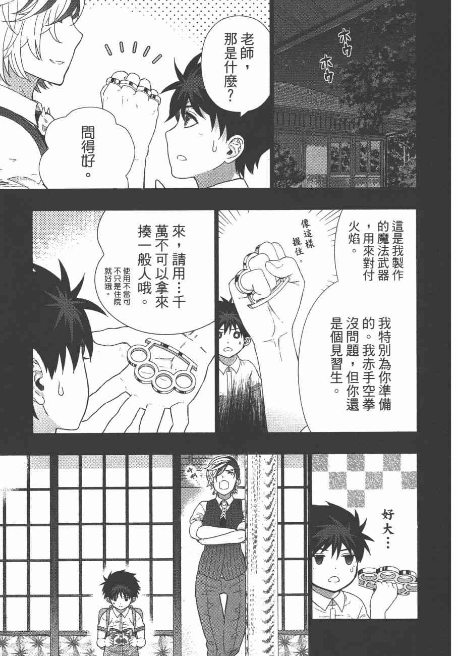 10卷171