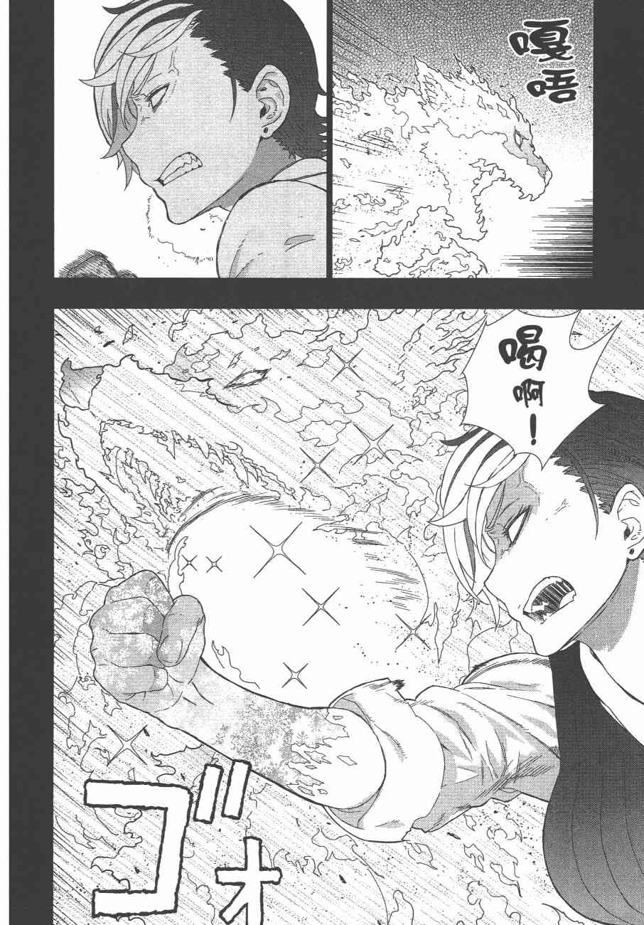10卷174