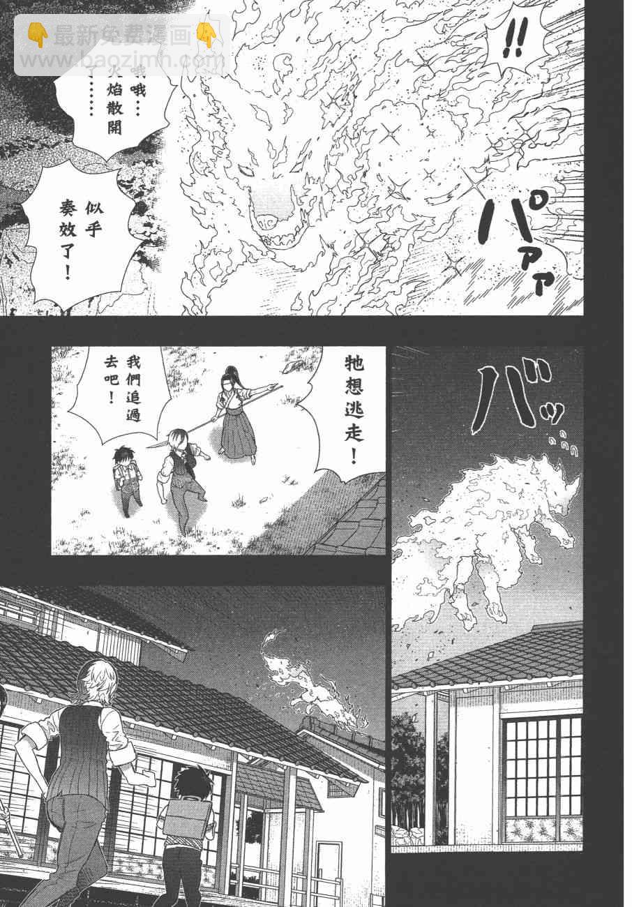 10卷175