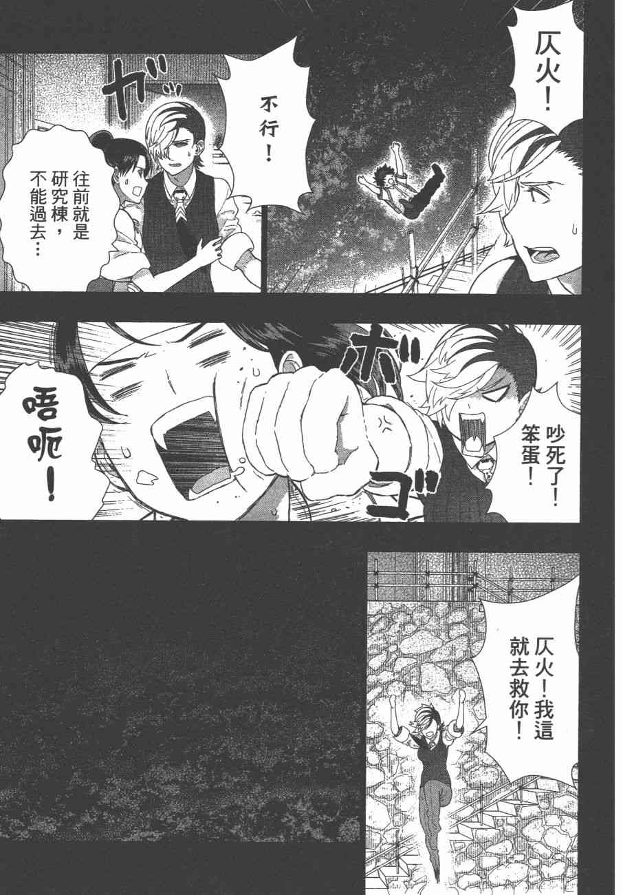 10卷177