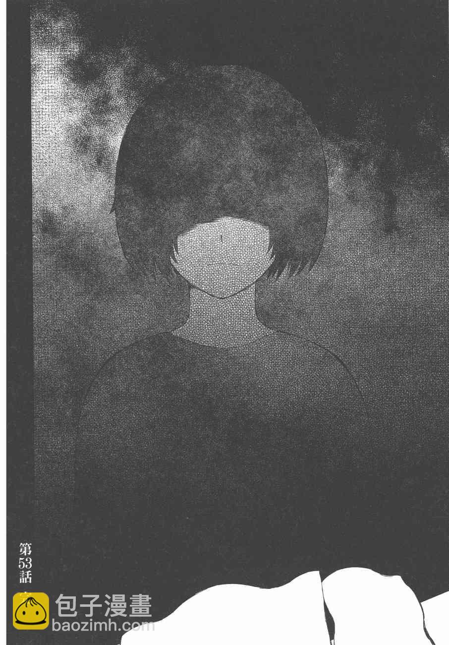 10卷182
