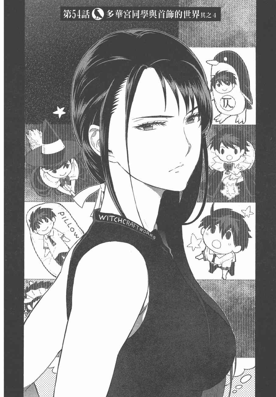 10卷186