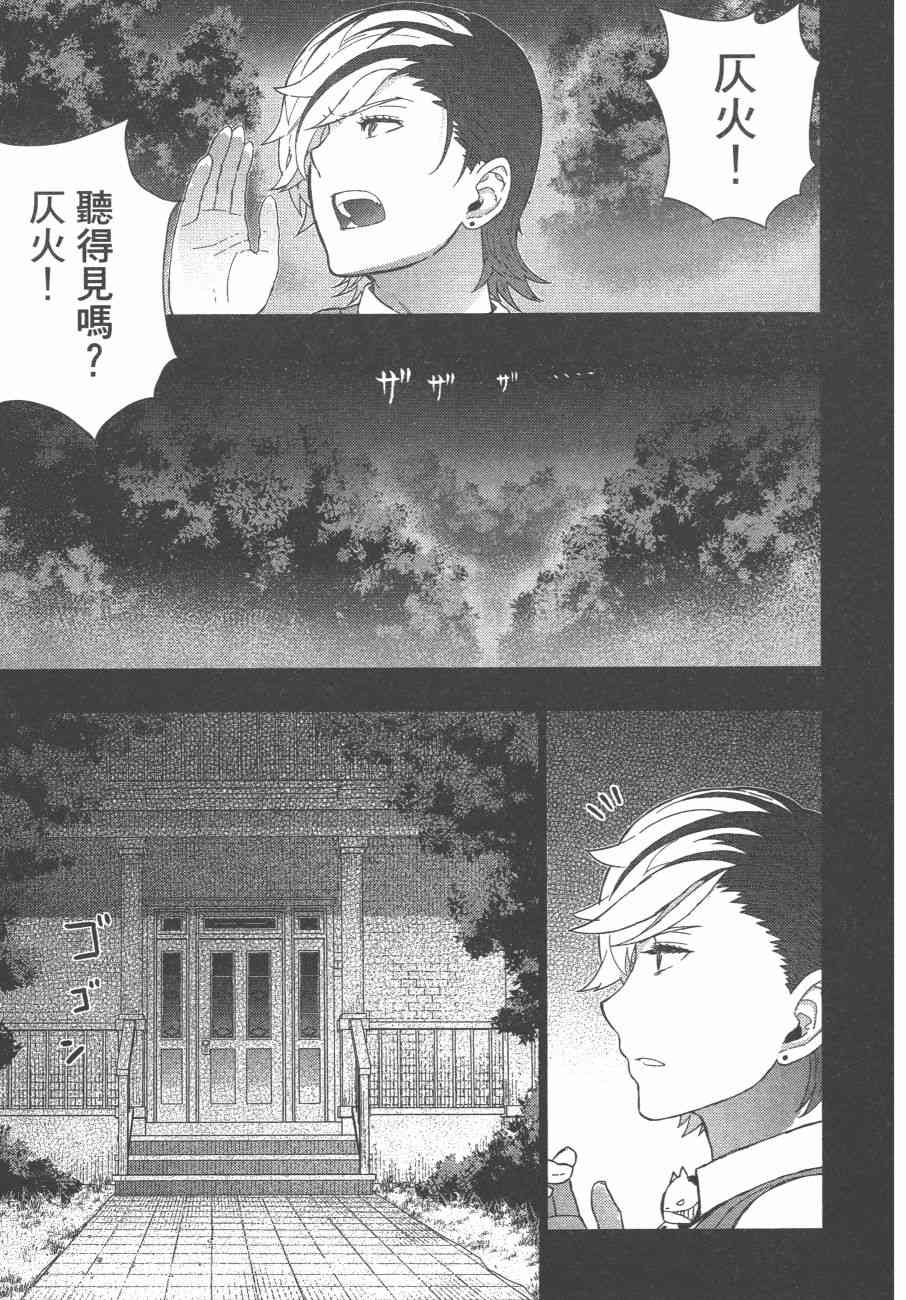 10卷189