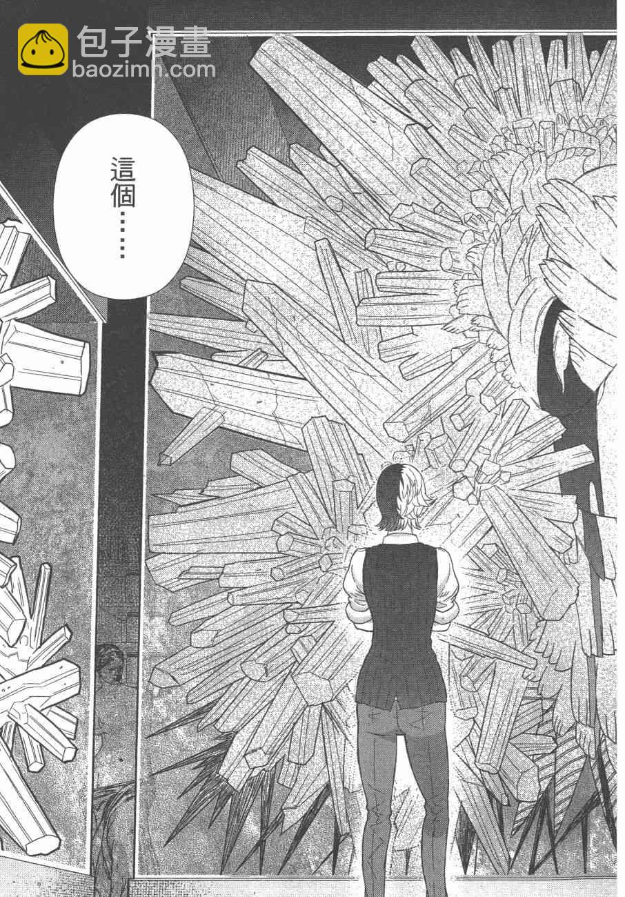 10卷193