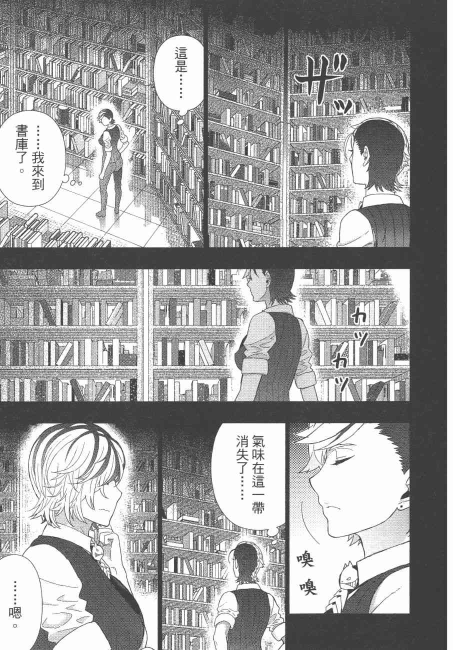 10卷195