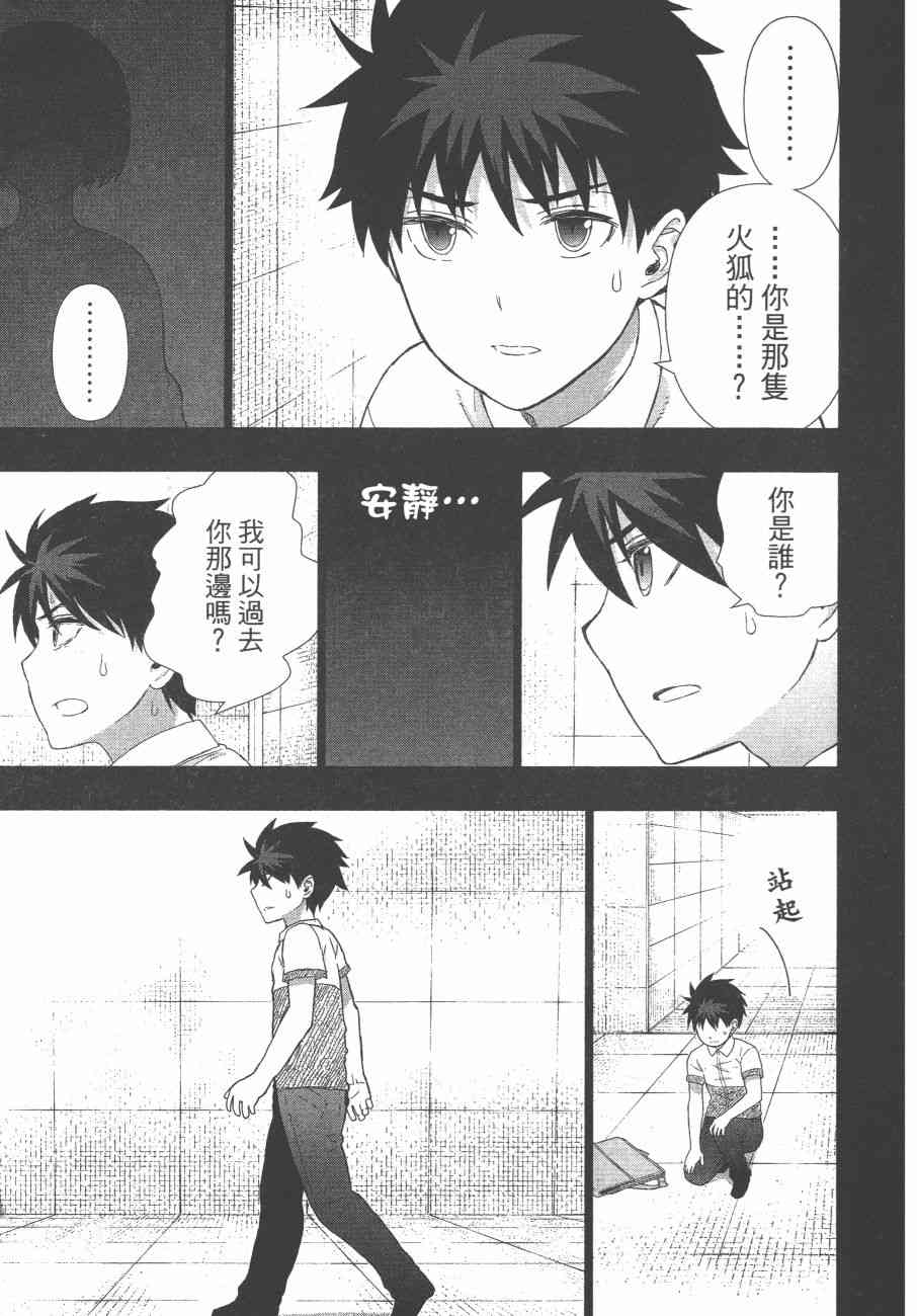 10卷199