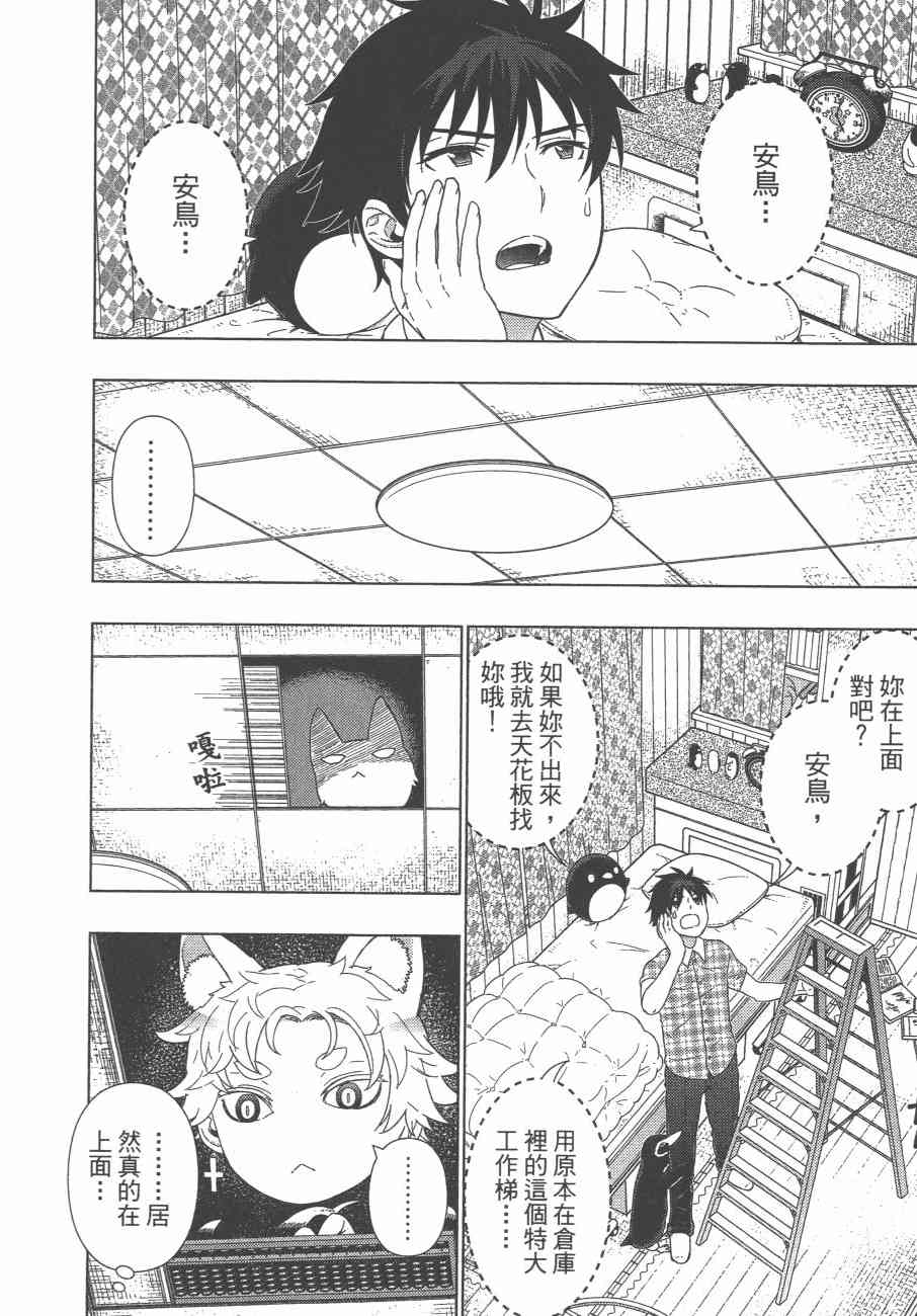 10卷20