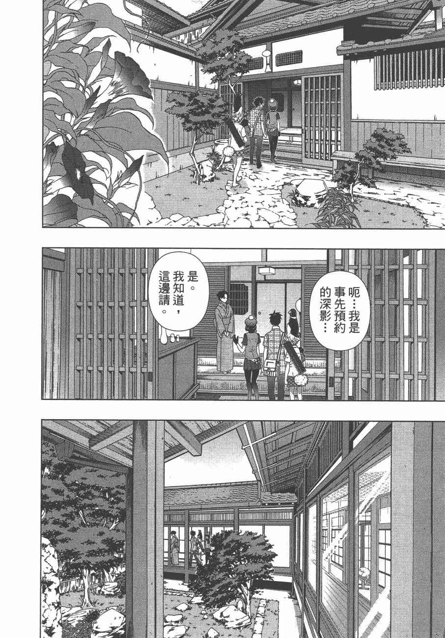 10卷26
