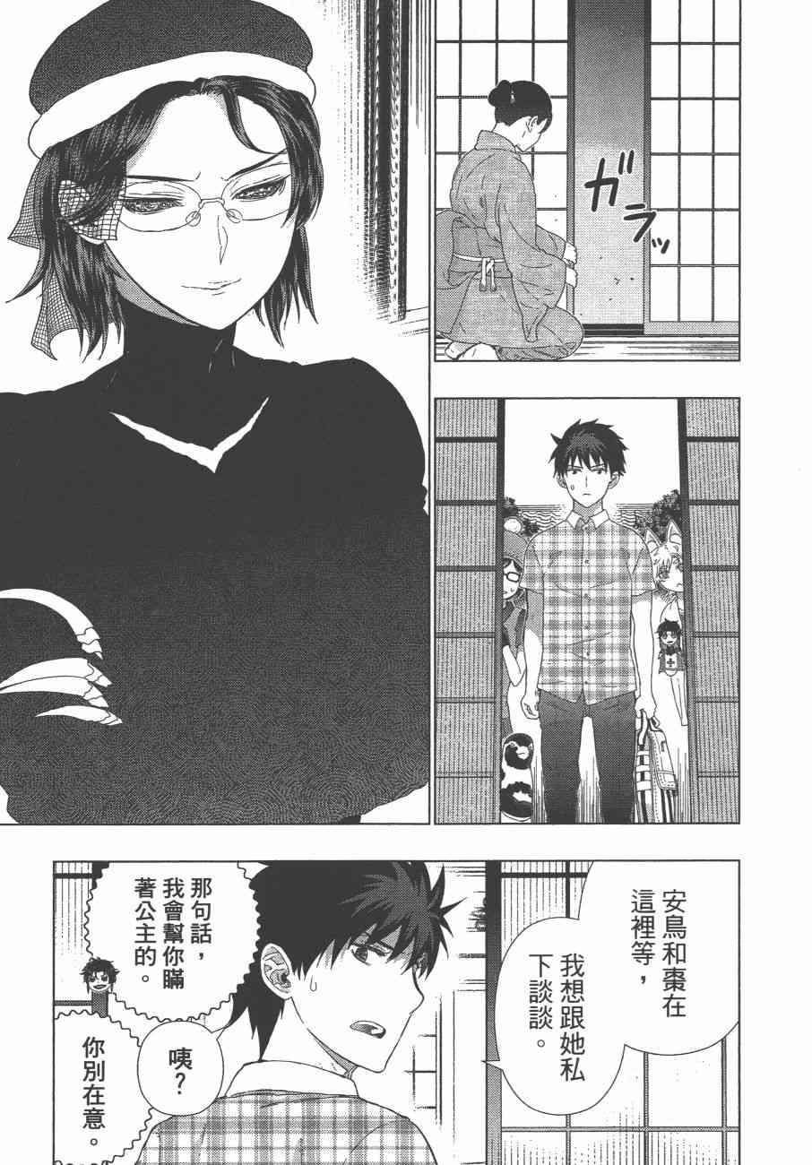 10卷27